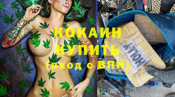 круглые Бронницы